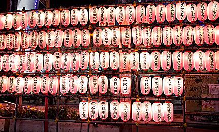 《堕落之主》将以老头环武器为特色 并向最难Boss致敬